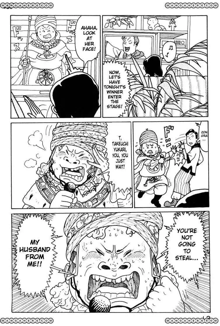Kokumin Quiz Chapter 11 12